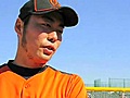 Showalter on Koji