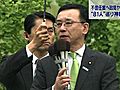 野党、早ければ週内にも内閣不信任案を提出か　民主党からも同調する動きが活発化