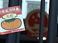 民陣：五萬二千人參加七一遊行　警方稱高峰時有約2萬人