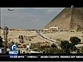 El turismo en Egipto