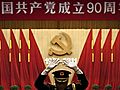 China’s Communists Hail Party Success at 90th