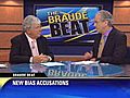 Braude Beat: New accusations against Cambridge PD