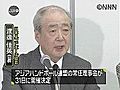 現地時間３１日に日韓の処分決定～ＡＨＦ