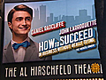 Video: Daniel Radcliffe tries to succeed on Broadway