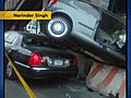 Driver Loses Control At Dangerous Site By Queensboro Bridge