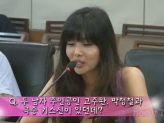 [노컷]박솔미 &quot;야생마 같은 키스가 더 좋아요&quot;