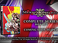 Murder Princess - Complete Series (DUB)