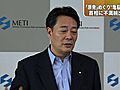 菅首相と海江田経産相の間で亀裂深まる　中山政務官「菅さんがストレスを与えている」