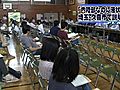 東日本大震災　液状化被害に見舞われた埼玉・久喜市で住民説明会