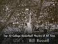 Bill Russell -  Greatest College Basketball Career...