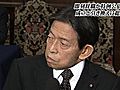 西岡議長、首相は即刻辞任か野党と特例公債法成立を約束したうえ辞任すべきとの考え示す