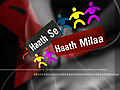 AIDS special: Haath Se Haath Milaa