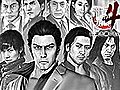 Yakuza 4 - Ingame,  ambientación