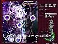 ゆかりんが倒せないぜ（動画ver）