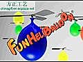 Classic Whistle Balloon Helicopter