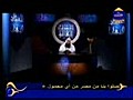 احداث النهاية/الحلقة الاولى