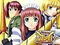 PC　ドリル少女ユイ　OPdemo