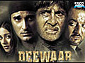 Deewaar - Lets Bring The Heroes Home