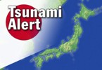 Strong earthquake rocks northeastern Japan