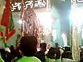 Moharram In Ajmer Part 1