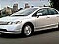 Overview: 2007 Honda Civic Hybrid Video