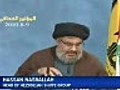 Hezbollah claimed of having proof of Hariri murder