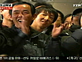 South Koreans cheer gold
