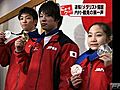 世界体操選手権でメダルを獲得した内村航平選手や鶴見虹子選手らが帰国