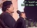 Libya: Col Gaddafi says country &#039;ready for battle,  be it long or short’