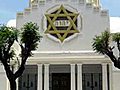 La Grande Synagogue De Tunis