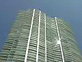 Royalty Free Stock Video HD Footage High Rise Condos and Office Buildings with Bright Sun in Downtown Miami,  Florida