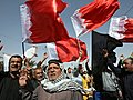 BAHRAIN: Shiite opposition leaders arrested