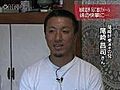 尾崎選手の兄、快挙への喜び語る