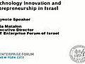 MITEF-NYC: Technology Innovation and Entrepreneurship in Israel (1 of 2)