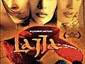 LAJJA (English subtitled)