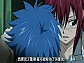 Fairy Tail 35 2part