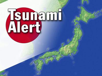 Strong earthquake rocks northeastern Japan