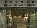 包致金姪女判感化　有警員認為過輕