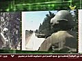 Hezbollah: &#039;You shall not pass&#039;