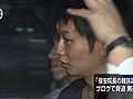 原子力安全・保安院長の親族殺害ほのめかす内容をブログに書き込む　33歳の男逮捕