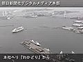 横浜港に外国大型客船２隻が初入港