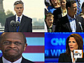 Campaign 2012: The art of the announcement