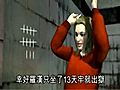 SNTV - Lohan drama is animated