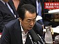 菅首相、被災者生活支援などに絞った小規模の補正予算案を7月中に取りまとめる意向