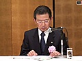 関西経済連合会の新会長に森詳介・関西電力会長／就任記者会見