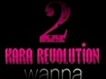 KARA-正規2輯Revolution  首波主打歌WANNA MV 預告