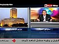 برنامج لخبطه حلقه الاعلامي محمود سعد ووزير الاعلام