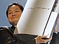 PlayStation 3 - Unveiling of the PS3