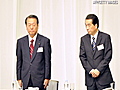 Japan PM favors fiscal restraint