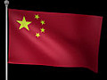 China Flag Stock Footage